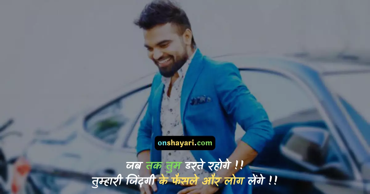 anchoring script in hindi, funny shayari for anchoring in hindi, anchoring in hindi, stage hosting shayari, comedy anchoring script in hindi, anchoring quotes in hindi, manch sanchalan shayari, anchoring shayari in hindi, shayari for anchoring, shayari for stage anchoring, shayari bataiye, shayari for clapping in hindi, shayari for clapping in hindi, taliyo ke liye shayari, clapping in hindi, starting lines for anchoring in hindi, anchoring shayri, anchoring shayri, manch sanchalan, tali shayari,