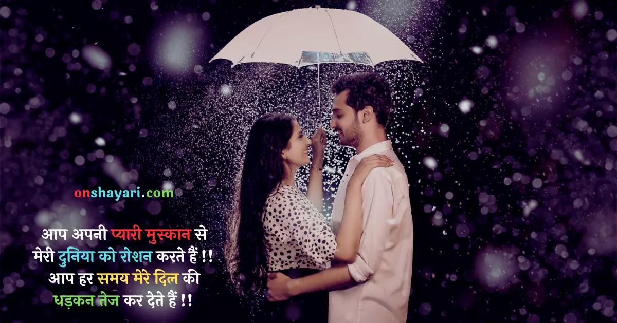 jumma mubarak quotes, jaun elia shayari, hindi mai bf hindi mai bf, pulwama attack quotes, jaun elia quotes, mujhe bf, jaun elia best lines, mai bf, mother's day shayari, pulwama attack status 2021, muskaan ishq hasata hai, jumma mubarak post, bf wale, bf chahiye bf bf bf, shayari hindi mai, jaun elia in hindi, jhoot bolo, jumma mubarak couple, bed shayari, hindi quotes for boyfriend, hanuman jayanti quotes in hindi, jaan bf, barbad ho rahe teri surat ko dekhkar, bf chahiye bf bf bf bf, crush on raksha bandhan, dil teri deewangi mein kho gaya hai ho gaya hai,