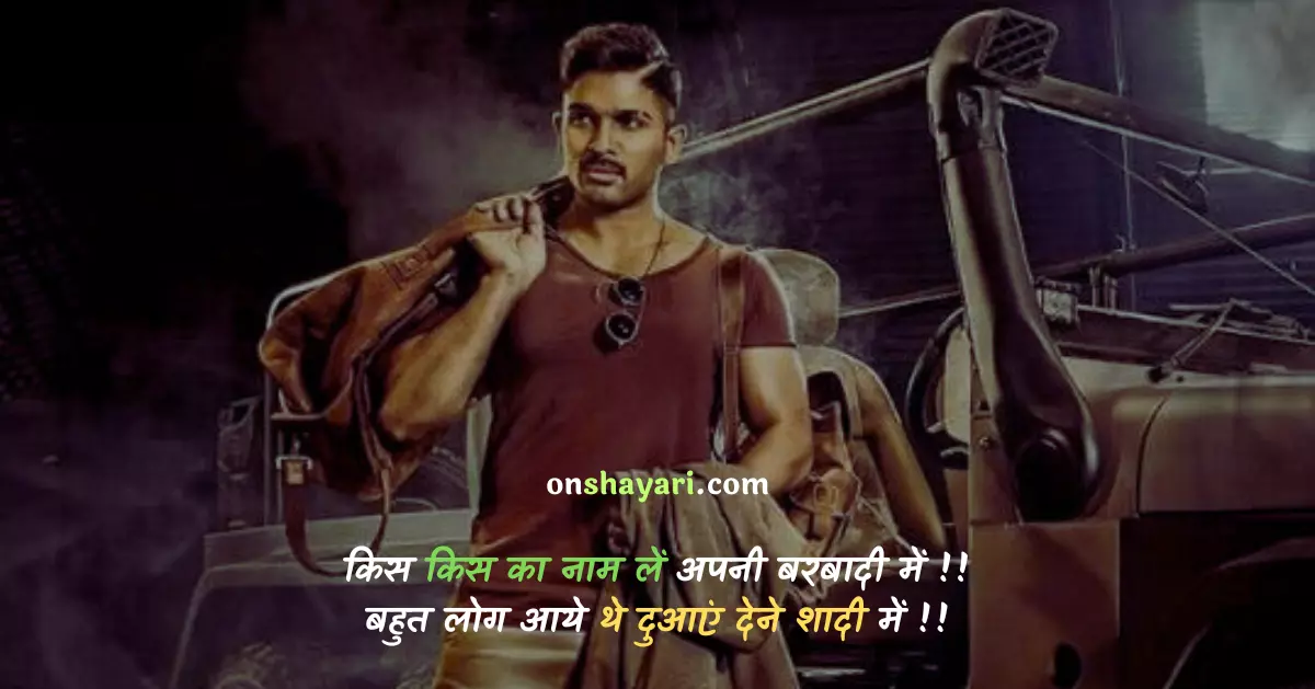 nangi ladkiyan, gandi gandi galiya, gandi galiya hindi, gandi galiyan hindi, glee meaning in hindi, maa aur bete ka sex, bewafa dhokebaaz shayari, ghoda aur ladki ki sexy, dhokebaaz dost shayari, bhai behen quotes, funny jokes in bengali, paheliyan hindi, gali message, gandhi ji memes, gali mein kya hai, boyfriend dhoka shayari, bewafa meaning in hindi, dhokebaaz meaning in english, gaali meaning in english,